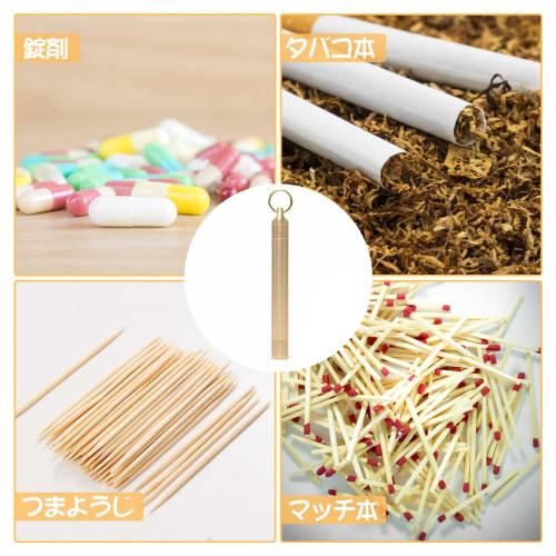 Coollooda Portable Toothpick Holder, Toothpick Case, Toothpick Organizer, Toothpick Storage Case with Lid, Lightweight and Convenient for Travel