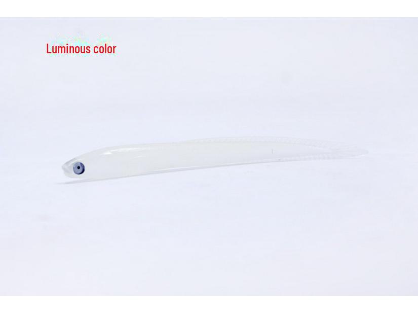 

Светящаяся мягкая наживка для угря: 13см, 6г имитация рыболовной приманки 13cm/6g