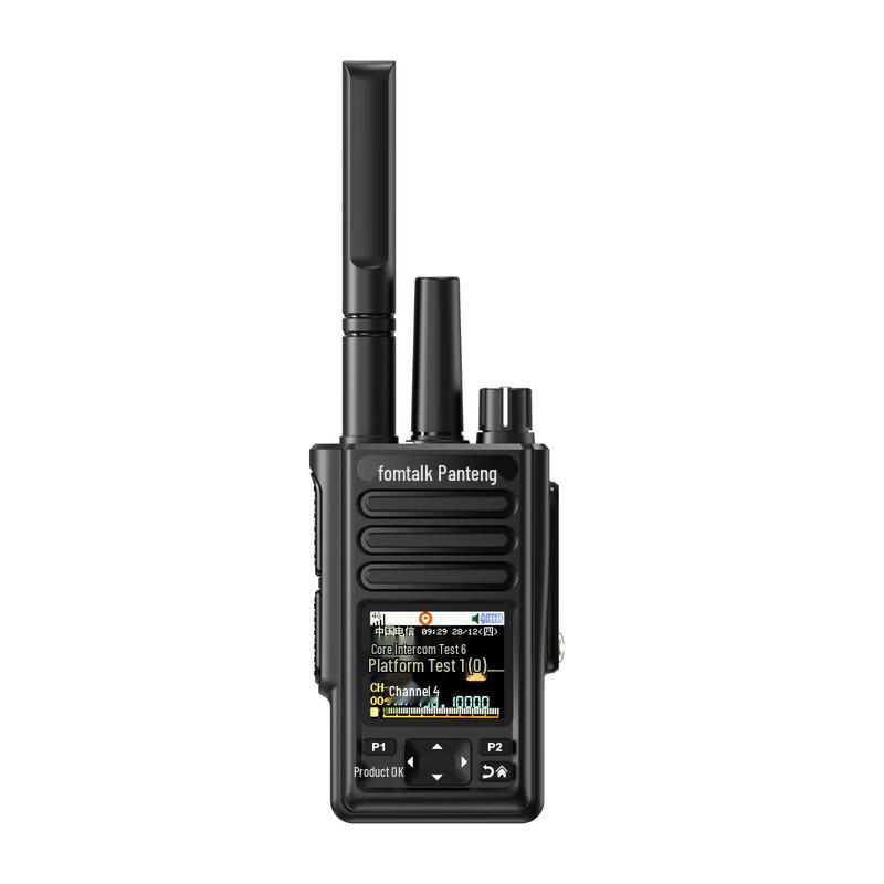 

FOMTALK FPX560KD High-Power Analog Walkie-Talkie (CN version)