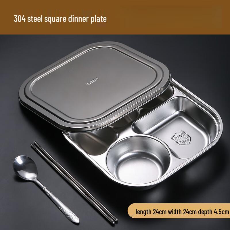 Square Stainless Steel Divided Meal Tray with Lid