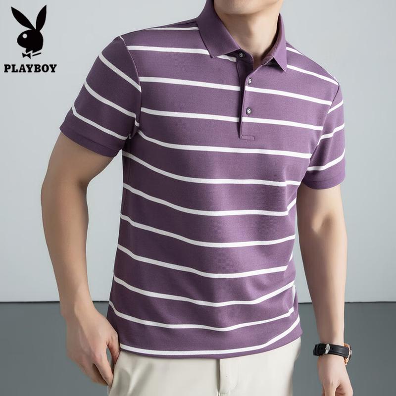 PLAYBOY Men's Modal Cotton Quick-Dry Striped Polo Shirt