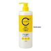 KUMANO COSME - Cyclear Vitamin C Lotion