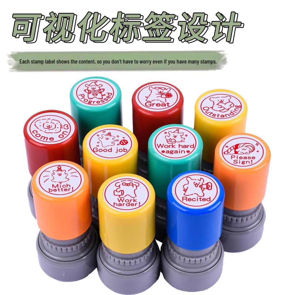 Good Job! Puppy Encouragement Stamp for Teachers