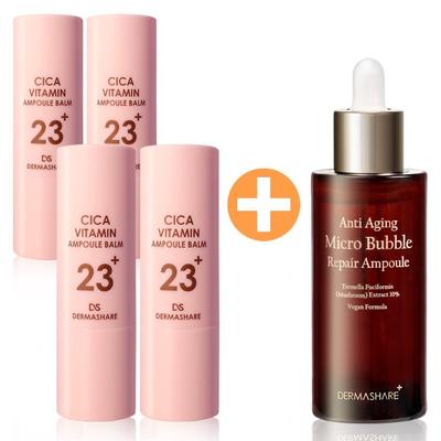 Multi Balm Wrinkle Care Moisture Moisturizing Glow Wrinkle Stick Essence Cream Non-irritating Vitamin 11g X 4 + Bubble Repair Ampoule 50ml X 1
