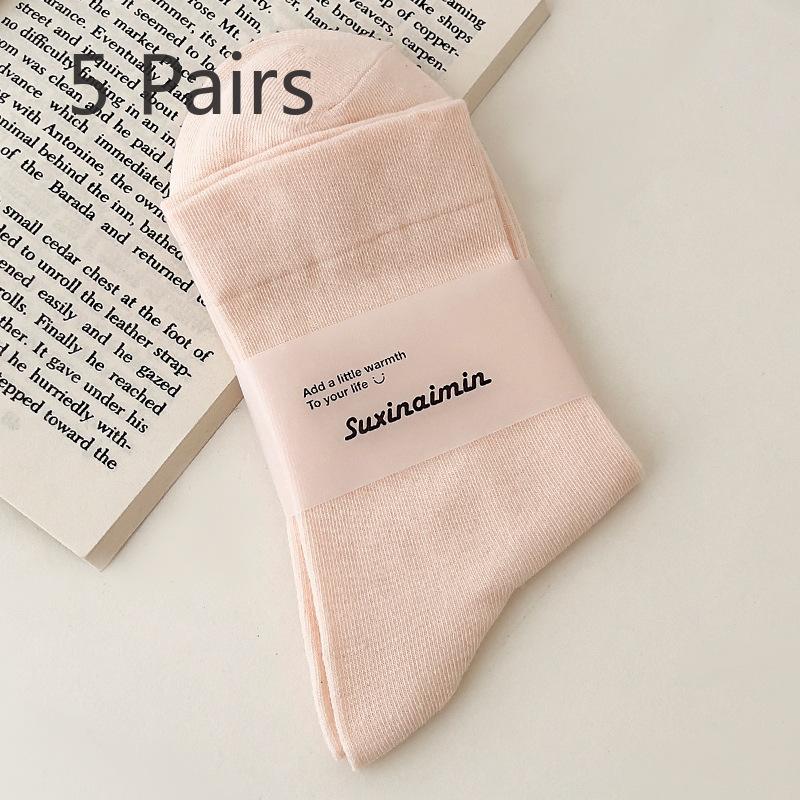 5 Pairs of Women's New Soft Loose Mouth Month Son All Match Pure Color Cotton Socks