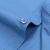 FIRS Men's Long-Sleeve Striped Business Casual Shirt