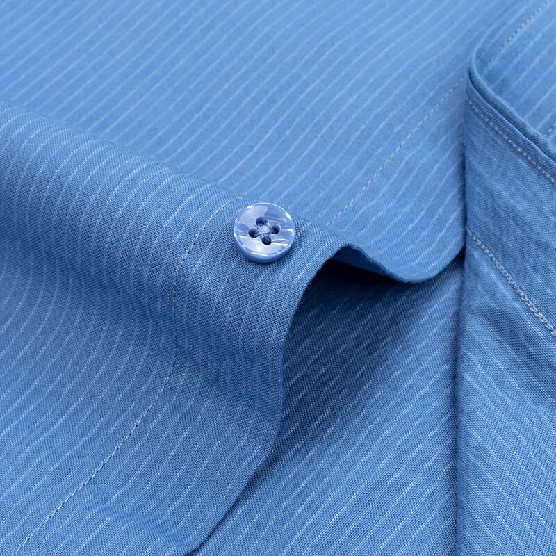 FIRS Men's Long-Sleeve Striped Business Casual Shirt