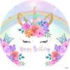 Unicorn Background Cloth Colorful Birthday Decoration Circular Backdrops Kids' Favorite Party Supplies Baptism Decoration Cloth