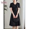 Yuzhaolin Women's French Style V-Neck Pleated A-Line Dress