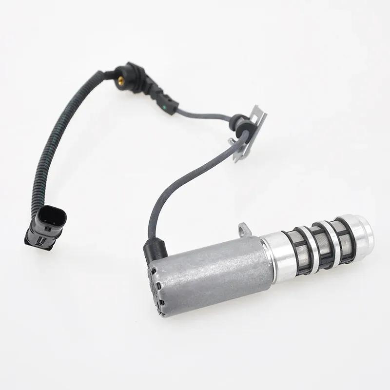 

Baificar New Genuine Petrol Oil Pump Sensor Solenoid Valve V764723880 V7 647 238 80 For Citroen C4 Peugeot 207 308 C4L RCZ 1.6