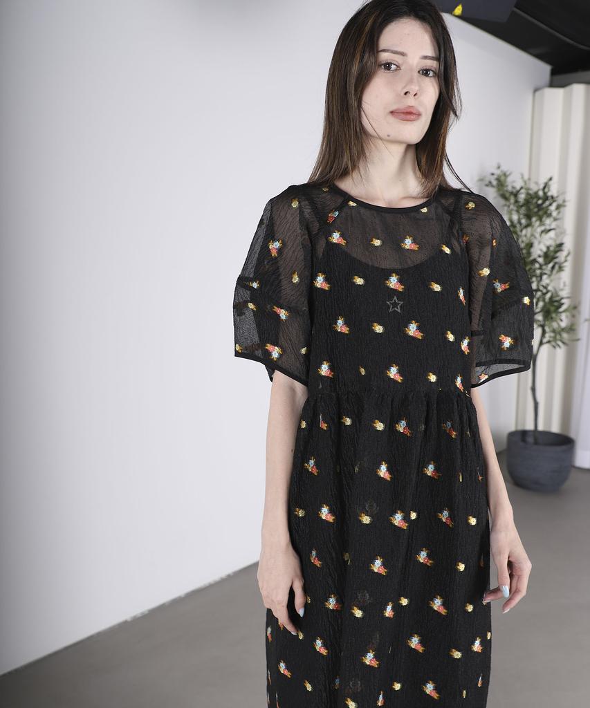 Tina Blossom Secret Dress
