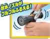 Tomica Buruburu Water BIG Fire Engine Discharge!