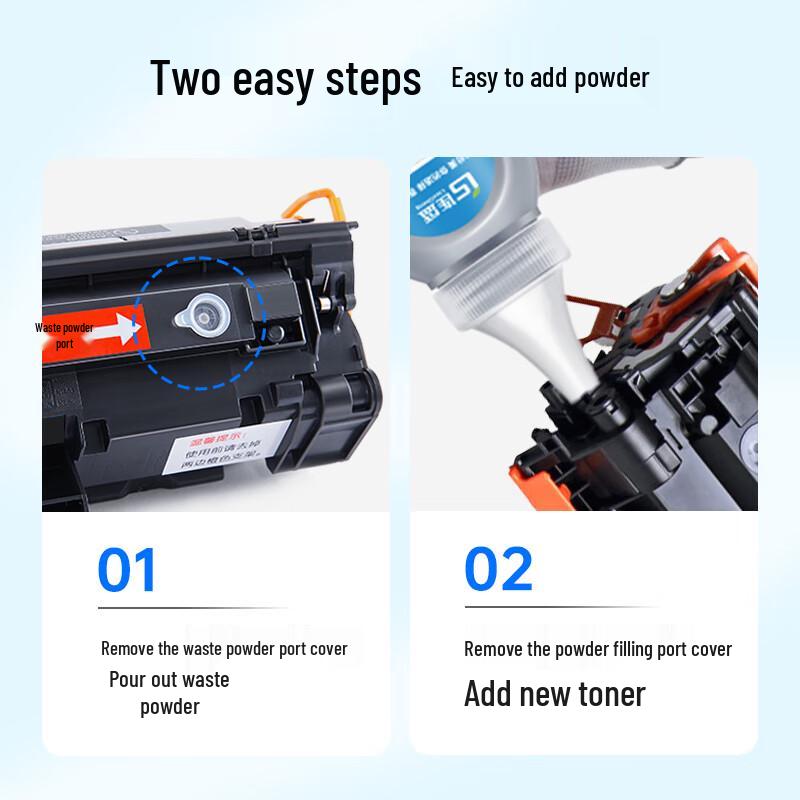 LianSheng Compatible Toner Cartridge for HP LaserJet P1108
