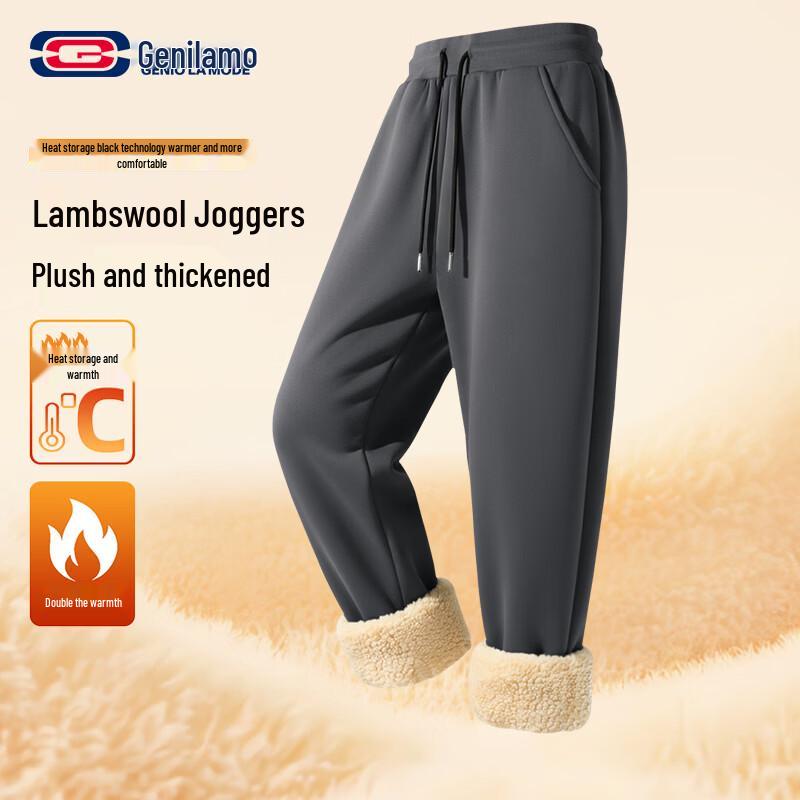 Мужские спортивные штаны GENIOLAMODE из овечьей шерсти с флисовой подкладкой XL
