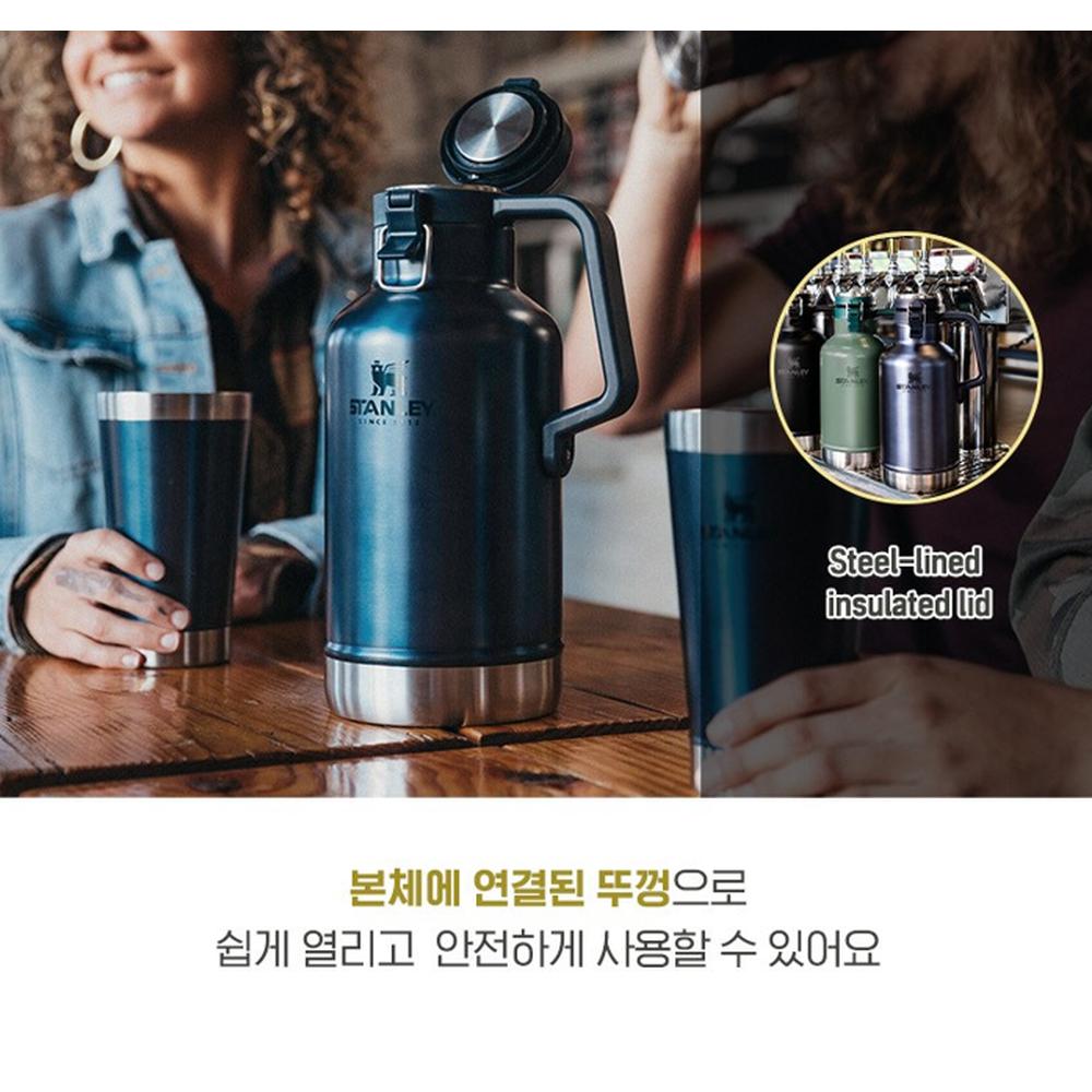 Stanley Classic Growler Beer Jug 1.9L