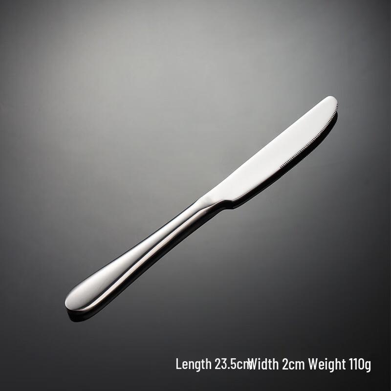 Qianxing 410 Stainless Steel Western Tableware