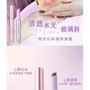 ROZO - Luminous Glossy Lipstick - 6 Colors