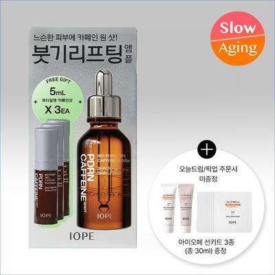 PDRN Caffeine Shot 30ml Special (+5ml*3ea)