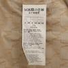 Max Mara Domestic Genuine 101801296 Wool 90 Cashmere 10 Icon Coat 36 beigeUsed