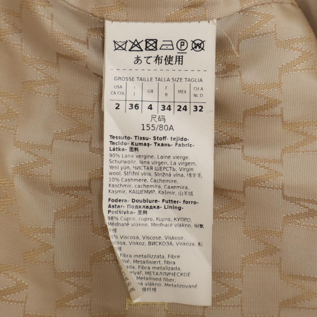 Max Mara Domestic Genuine 101801296 Wool 90 Cashmere 10 Icon Coat 36 beigeUsed