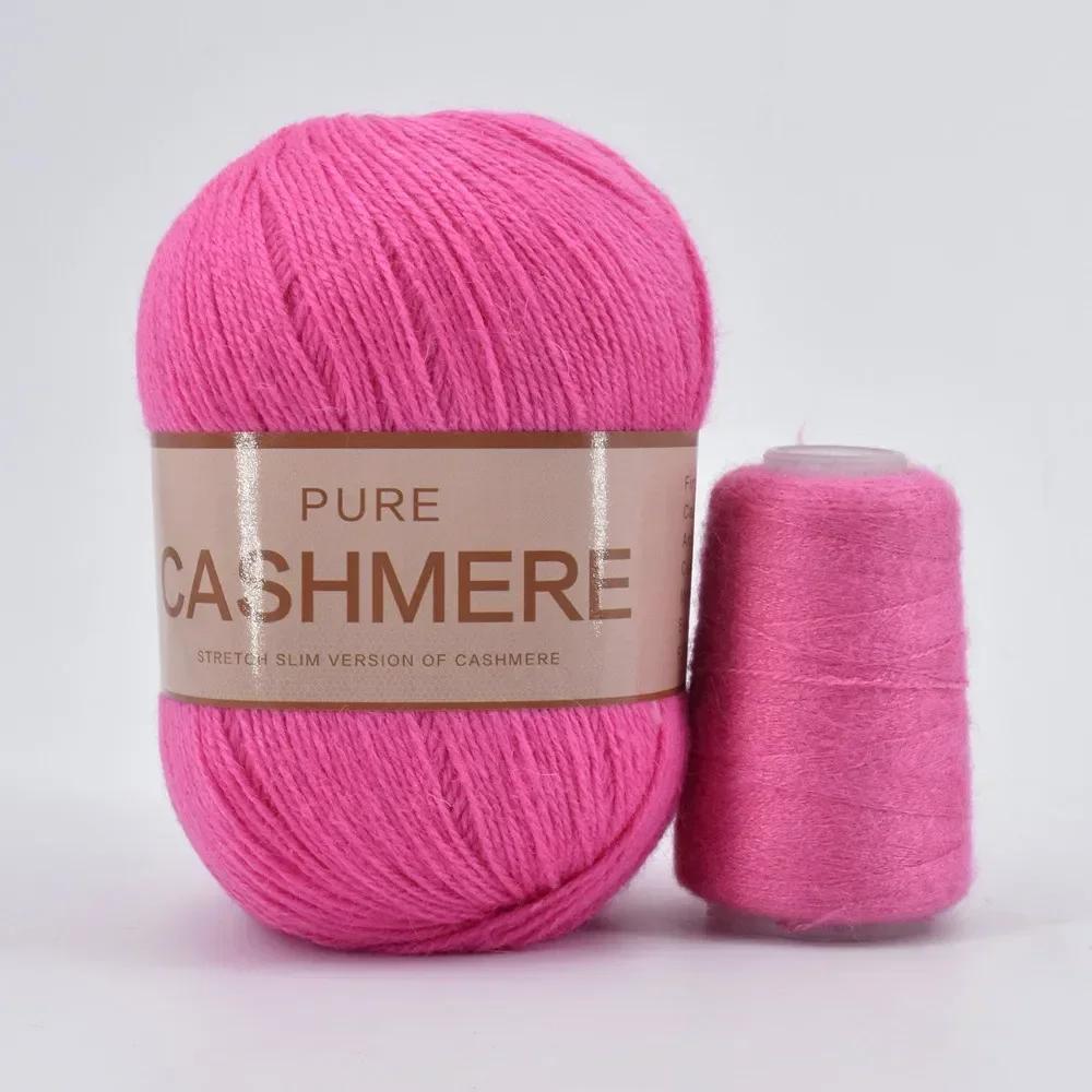 6 ovillos de lana de cachemira suave y cálida duradera vibrante lote de lana suave y gruesa manualidades DIY total 300g+120g