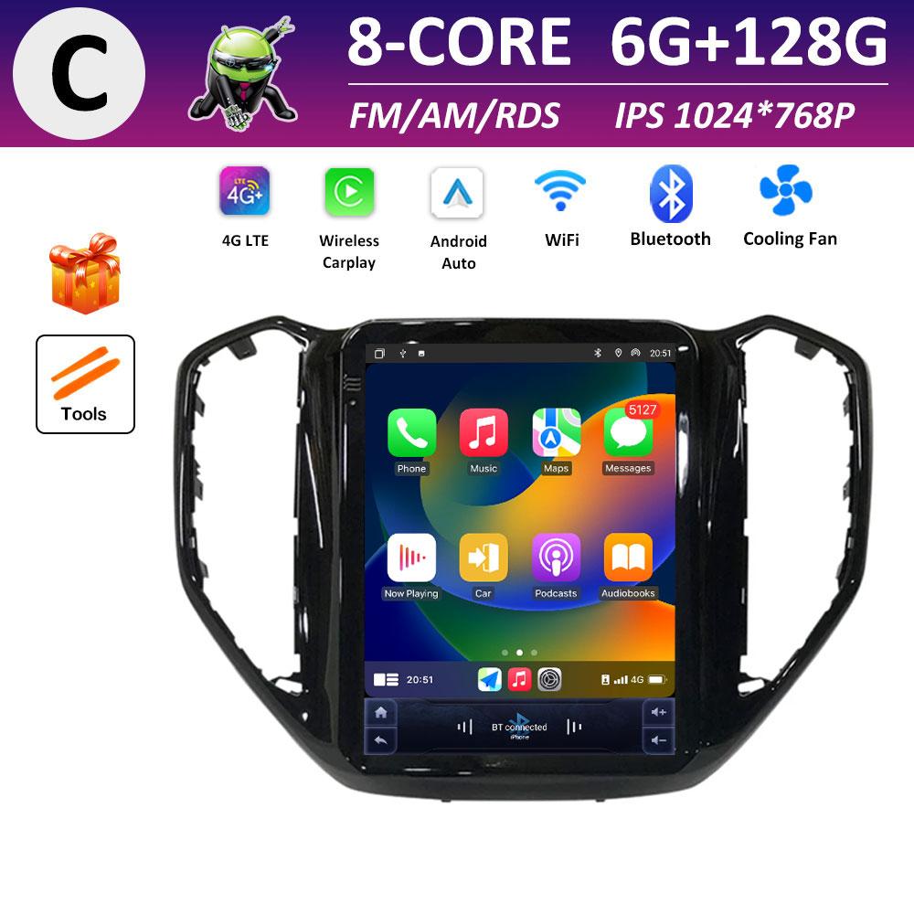 For Changan CX70 2016 2017 2018 Car Video Radio Multimedia Player IPS Touch Screen Bluetooth GPS Navigation DSP Stereo No 2 Din