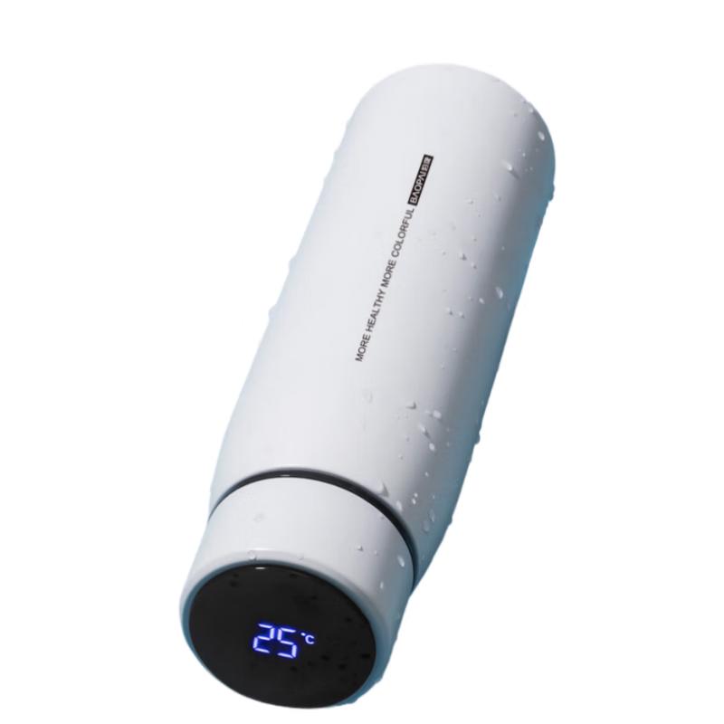 Bao Pai Insulated Stainless Steel Mug