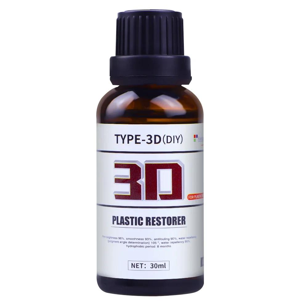 

30 мл автомобильное керамическое нанопокрытие жидкое покрытие нанокристаллический гидрофобный слой полировка лакокрасочное покрытие средство для полировки автомобиля нанопокрытие