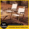 Kermit Portable Aluminum Outdoor Folding Chair for Camping and Picnics