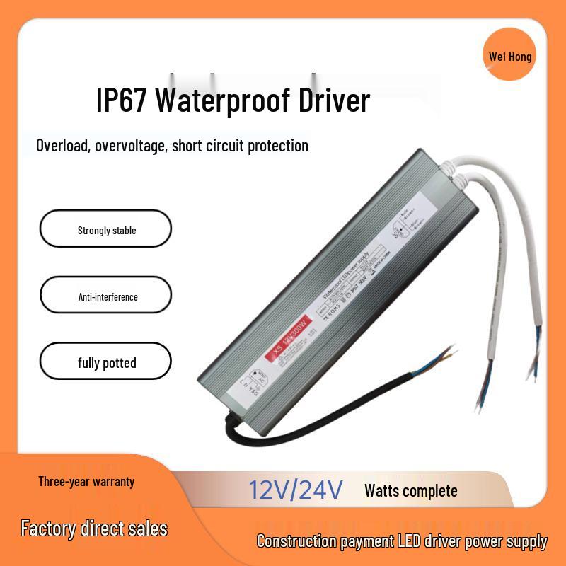 Ultra-thin Waterproof 12V/24V LED Power Supply, 60W-600W for Outdoor Landscape Lighting