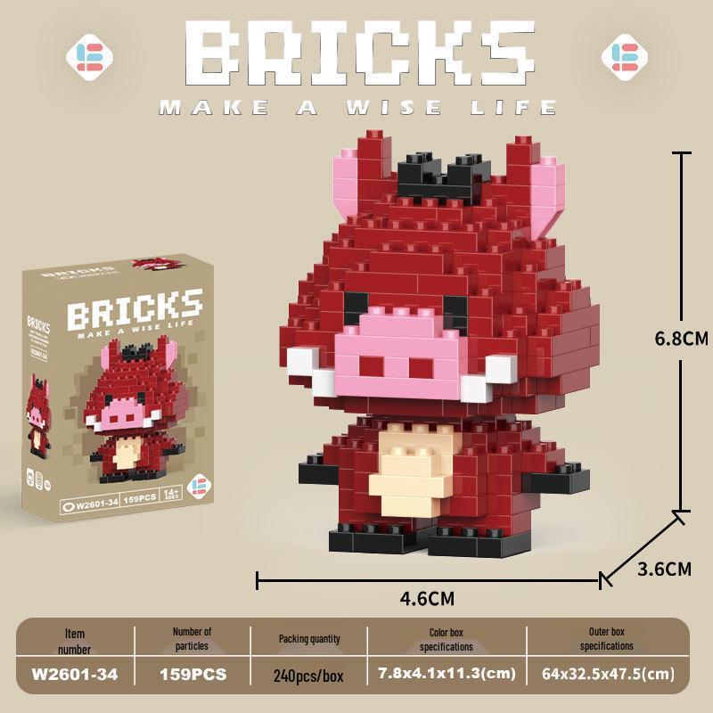 Cartoon Figurine Building Blocks: Kuromi, Cinnamoroll & Melody Rabbit - Educational Toy Blind Box for Kids