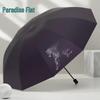 Paradise Horse Pattern 10-Rib UV Protection Umbrella