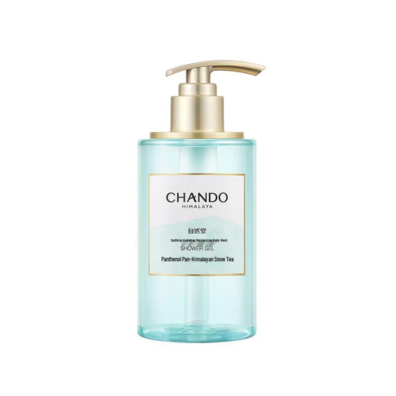 CHANDO Soothing Hydrating Body Wash