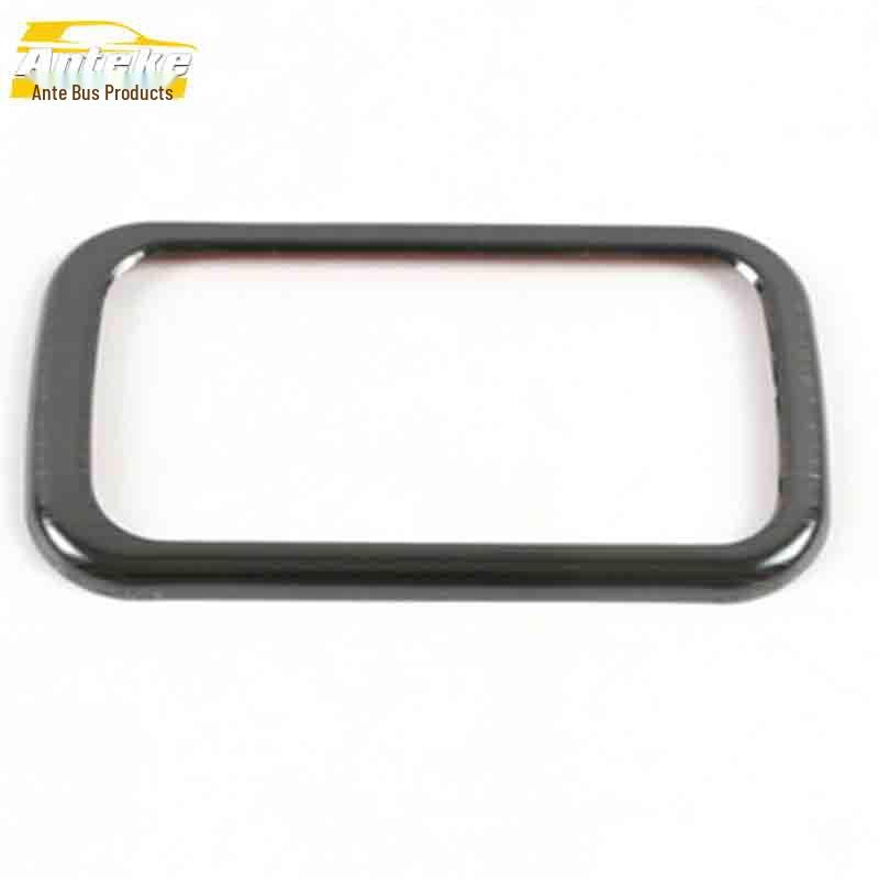 Bright Ring Cover for Journey 21 Rear Reading Light - Third Row Car Decoration