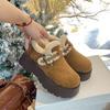 Retro platform snow boots fleece bag autumn and winter fashion one-pedal shoes women's single shoes