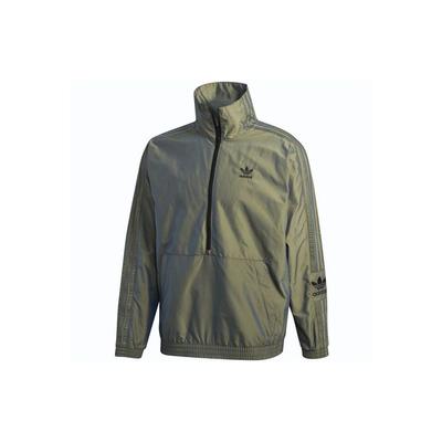 Originals Trefoil Iridescent Félcipzáras Melegítődzseki Férfi Dzseki Iridescent-Zöld GD4512