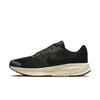 Nike Men's Breathable Road Running Shoes for Spring with Cushioning and Excellent Grip NIKE RUN DEFY HM9594