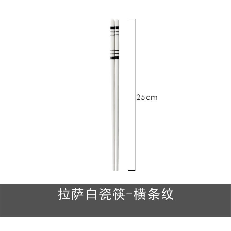 Sean, Keramik-Essstäbchen für den Haushalt, Fünf Paar schimmelresistente Neue Knochen China Geschenkbox Set Essstäbchen, Ein Essstäbchen pro Person, Elfenbeinweiß.