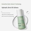 Kangaroo Mother Skin Soothing Lotion Version 2.0