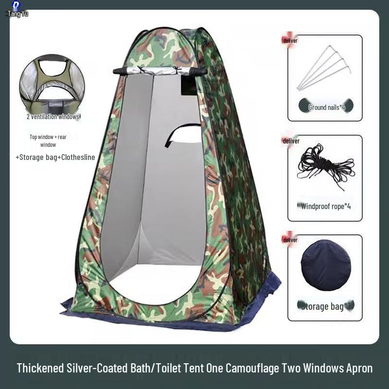 Outdoor Portable Shower Changing Tent