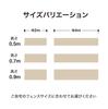 Takasho Mesh 4 X Outdoor Privacy Polyethylene UNI-47GY Fence, 0.7m, Gray, Measures,