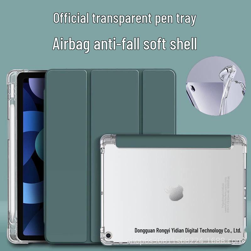 Beschermhoes voor iPad 10.2/10.9/Air 4/Pro 11 met pennenhouder, anti-val airbag en transparant design.