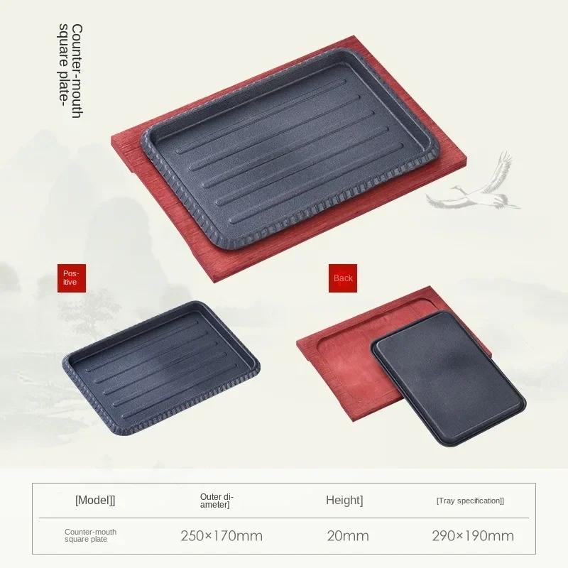 Commercial Iron Plate Barbecue Iron Plate Circular Barbecue Pan Rectangular Korean Steak Barbecue Fish Plate Household Use