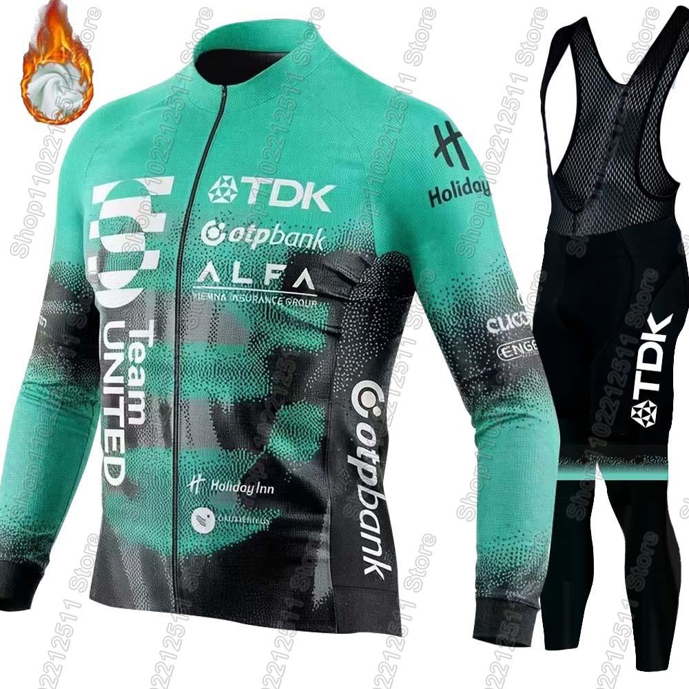 United Shipping Team Cycling Jersey Set Men Cycling Clothing USA Long Sleeve Road Race Bike Jacket Suit MTB Maillot