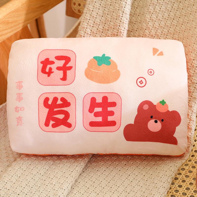 Student Autumn And Winter Dual-Purpose Hand Warmer Throw Pillow Hand Warmer Cover Can Be Inserted Into The Pillow Office Plush Lunch Break Pillow