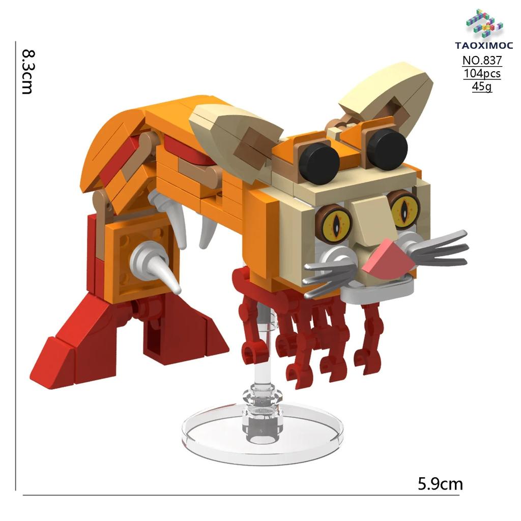 2025 Italian Brainrot Animals Tung Tung Tung Sahur Building Blocks Desk Ornament Tralalelo Tralala Bricks Toy Gift Party Favors