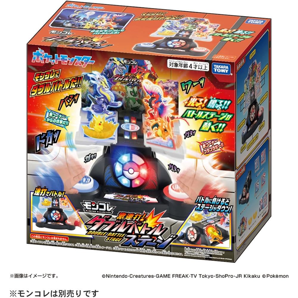 Pokemon Moncolle Double Battle Stage Playset with Action Figures and Accessories