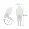 Mini Book Lights G4 12 Bead PC LED Lamp Bead 12V Pin Small Bulb Low-voltage Crystal Lamp Milky Matte 3W G4 Light 360 Beam Angle