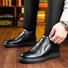 Winter new cotton shoes men's leather high-top warm velvet cotton leather shoes thickened wool non-slip middle-aged and elderly father shoes