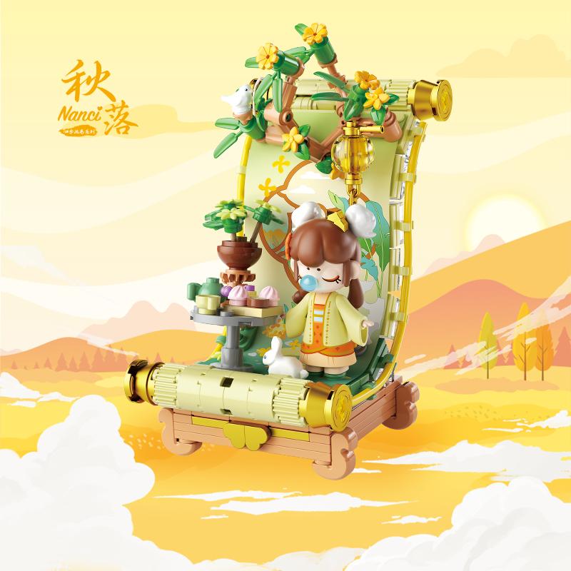 Nanci Four Seasons Picture Scroll Series  Construction Blocks Children'S Educational Assembly Toys Animation Ornaments Gifts For Girls